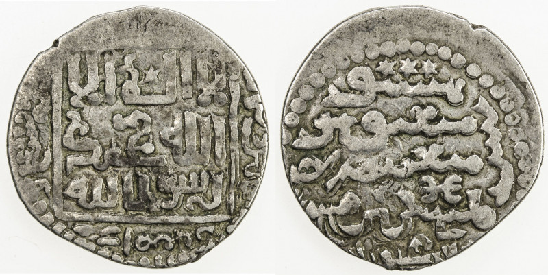 ILKHAN: Arghun, 1284-1291, AR dirham (2.50g), Isfahan, AH689, A-2152, special ta...