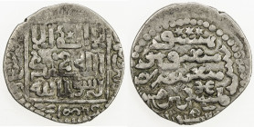 ILKHAN: Arghun, 1284-1291, AR dirham (2.50g), Isfahan, AH689, A-2152, special tamgha in the obverse field, without reference to the heir Ghazan Mahmud...