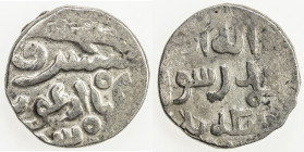 ILKHAN: Arghun, 1284-1291, AR dirham (2.73g), Shafurqan, ND, A-2156R, 2-line Uighur legend above the obverse, mint below below // sikka balkh below th...