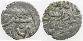 ILKHAN: Arghun, 1284-1291, AR dirham (2.61g) (Shafurqan), ND, A-2156R, 2-line Uighur legend above the obverse, mint below (largely off flan) // sikka ...