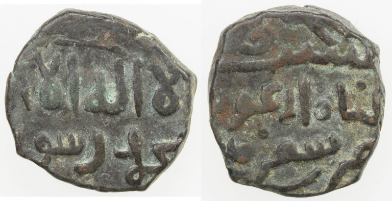 ILKHAN: Arghun, 1284-1291, AR dirham (3.99g), Shafurqan, ND, A-2156S, 2-line Uig...