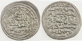 ILKHAN: Ghazan Mahmud, 1295-1304, AR 2 dirhams (4.45g), Arzan al-Rum (Erzurum), AH703, A-2172, fantastic quality, truly outstanding, choice AU.
Estim...