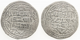ILKHAN: Abu Sa'id, 1316-1335, AR 6 dirhams (dinar) (11.70g), Shiraz, AH718, A-2199, lovely strike, evenly worn, VF, R. 
Estimate: USD 100 - 150