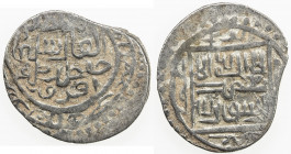 ILKHAN: Sulayman, 1339-1346, AR 2 dirhams (1.31g), blundered date, A-2250, type B, extremely rare mint, now Agarak in the Aragatsotn Province of moder...