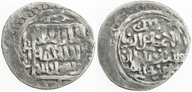 MEHRABANID: 'Izz al-Din Karman, 1352-1382, AR dinar (8.10g), Nimruz, ND, A-2359, heavy standard, citing him as al-malik / al-a`zam `izz al-dunya / wa'...
