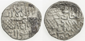 TIMURID: Timur, 1388-1398, AR dirham ("miri") (1.50g), Samarqand, AH806, A-2381, very rare late date for this series, VF, RR. 
Estimate: USD 70 - 100