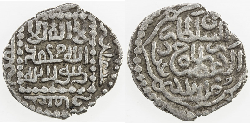 TIMURID: Shahrukh, 1405-1447, AR ¼ tanka (1.26g), NM, ND, A-2407, obverse in poi...