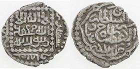 TIMURID: Shahrukh, 1405-1447, AR ¼ tanka (1.26g), NM, ND, A-2407, obverse in pointed quatrefoil, reverse in dotted square, unusual variety, clearly wi...