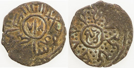 TIMURID: Shahrukh, 1405-1447, AE fals (3.38g), Balkh, AH"218" (816 retrograde), A-2409A, VF, RR. Copper coins bearing the name of Shahrukh were struck...