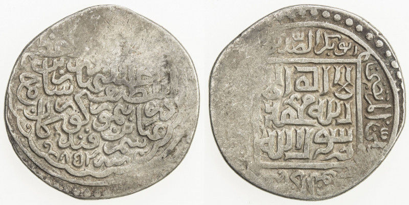 TIMURID: 'Abd al-Latif, 1449-1450, AR tanka (4.81g), Samarqand, AH853, A-2414, a...