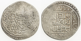 TIMURID: 'Abd al-Latif, 1449-1450, AR tanka (4.81g), Samarqand, AH853, A-2414, about 15% flat strike, full mint & date, VF, RR. 
Estimate: USD 80 - 1...