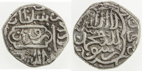 TIMURID: Abu Sa'id, 1451-1469, AR tanka (4.89g), Ruyan, ND, A-2416.2, extremely rare mint near the Caspian coast, quatrefoil reverse (introduced by Ab...