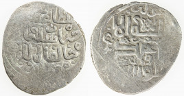 QARA QOYUNLU: Jahanshah, 1438-1467, AR tanka (3.04g), Van, ND, A-2493W, reduced weight standard, local standard also recorded for the mint of Wastan (...