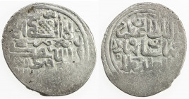 QARA QOYUNLU: Jahanshah, 1438-1467, AR light tanka (3.83g), Wastan, ND, A-2493W, reduced weight standard, local standard also recorded for the mint of...