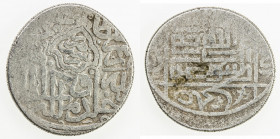 AQ QOYUNLU: Rustam, 1492-1497, AR light tanka (3.21g), Rasht, ND, A-2534.1, with the spiraled Sunni kalima in the reverse center, very rare mint, Fine...