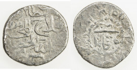 MUSHA'SHA'S: Fallah b. al-Muhsin, 1499-1500, AR ½ tanka (1.92g), al-Hadhra (with the article "al-"), AH906, A-2565, Fine, RR. 
Estimate: USD 80 - 100...