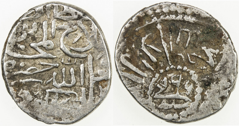 MUSHA'SHA'S: Fallah b. al-Muhsin, 1499-1500, AR ½ tanka (2.05g), Hadhra, AH906, ...