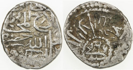 MUSHA'SHA'S: Fallah b. al-Muhsin, 1499-1500, AR ½ tanka (2.05g), Hadhra, AH906, A-2565, VF, RR. 
Estimate: USD 100 - 130