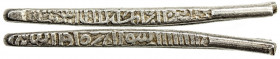 SAFAVID: Tahmasp I, 1524-1576, AR larin (4.89g), ND, A-2610, style of the Kashan mint, EF-AU.
Estimate: USD 90 - 120