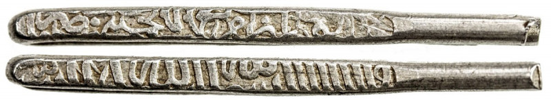 SAFAVID: Tahmasp I, 1524-1576, AR larin (4.94g), ND, A-2610, style of the Kashan...