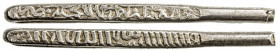 SAFAVID: Tahmasp I, 1524-1576, AR larin (4.94g), ND, A-2610, style of the Kashan mint, EF-AU.
Estimate: USD 90 - 120
