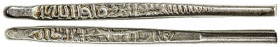 SAFAVID: Tahmasp I, 1524-1576, AR larin (4.90g), ND, A-2610, style of the Kashan mint, EF-AU.
Estimate: USD 90 - 120