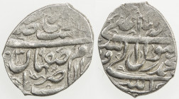SAFAVID: Safi I, 1629-1642, AR bisti (0.77g), Isfahan, AH1039, A-2640E, type B, struck from special dies made for the shahi and the bisti, EF, RRR. 
...