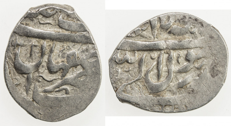 SAFAVID: Safi I, 1629-1642, AR bisti (0.77g), Isfahan, AH1042, A-2640E, type B, ...