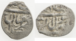 SAFAVID: Safi I, 1629-1642, AR bisti (0.77g), Isfahan, AH1042, A-2640E, type B, VF, RRR. 
Estimate: USD 70 - 100