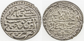 SAFAVID: Tahmasp II, 1722-1732, AR abbasi (5.42g), Tabriz, AH1135, A-2689.1, type A obverse, excellent bold strike with very little wear, attractive b...