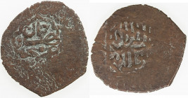 WALIDS OF BALKH: 'Arab Muhammad, ca. 1720-1732, AE tenga (4.31g), [Balkh], ND, A-3026G, cf. SNAT-1002, pointed quatrefoil // cornered square; crude st...