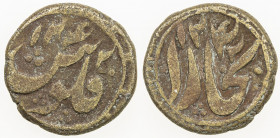 MANGHIT OF BUKHARA: Haidar, 1800-1826, AE pul (3.79g), Bukhara, AH1242//1242, A-3033.2, NS-B12b, just fulus 1242 // bukhara 1242, excellent well-cente...