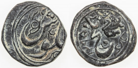 CIVIC COPPER: AE falus (6.33g), Balkh, AH1295//1295, A-3222A, struck during British occupation (and likely continued for several years), British lion ...