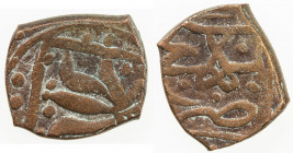 CIVIC COPPER: AE falus (2.36g), Balkh, ND (ca. 1840s-1860s), A-3222, ct. SNAT-1059 & 1035, the latter dated AH1258, 7-petal flower in square // darb b...