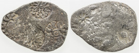 KASHI: Punchmarked series, ca. 525-465 BC, AR vimshatika (4.62g), Ra-762, 2 solar banker's marks on reverse, VF.
Estimate: USD 70 - 100