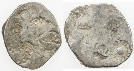 KASHI: Punchmarked series, ca. 525-465 BC, AR vimshatika (4.62g), Ra-763, 5 banker's marks on reverse, bold 10-point symbol on obverse, VF, R. 
Estim...