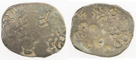 KASHI: Punchmarked series, ca. 525-465 BC, AR vimshatika (4.67g), Ra-768, 14 banker's marks on the reverse, various symbols, VF.
Estimate: USD 70 - 1...