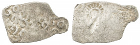 KASHI: Punchmarked series, ca. 525-465 BC, AR vimshatika (4.72g), Ra-771, 1 banker's mark on reverse, unusual rectangular planchet, with one extension...