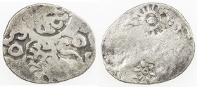 KASHI: Punchmarked series, ca. 525-465 BC, AR vimshatika (4.66g), Ra-771, 3 banker's marks on reverse, lovely bold obverse, VF.
Estimate: USD 80 - 10...