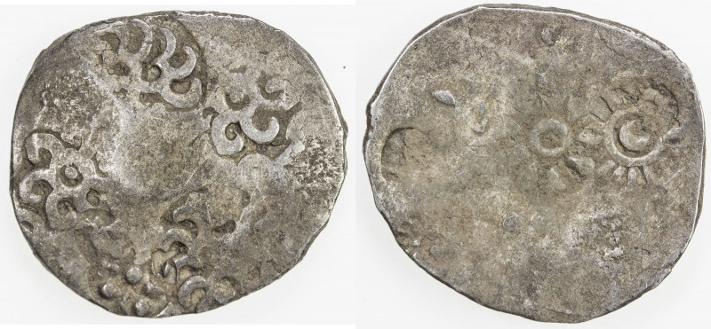 KASHI: Punchmarked series, ca. 525-465 BC, AR vimshatika (4.75g), Ra-796, 6 bank...