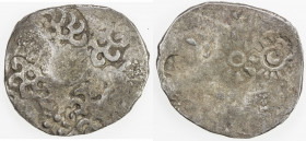 KASHI: Punchmarked series, ca. 525-465 BC, AR vimshatika (4.75g), Ra-796, 6 banker's marks on reverse, plus 1 on obverse, full punches on obverse, VF....