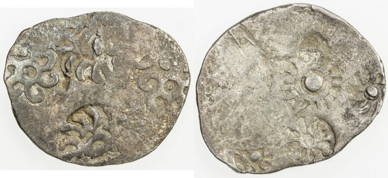 KASHI: Punchmarked series, ca. 525-465 BC, AR vimshatika (4.76g), Ra-796, 5 bank...