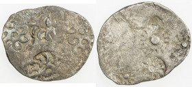 KASHI: Punchmarked series, ca. 525-465 BC, AR vimshatika (4.76g), Ra-796, 5 banker's marks on reverse, bold obverse, VF.
Estimate: USD 70 - 100