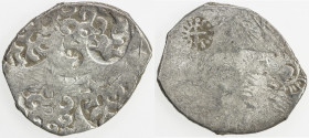 KASHI: Punchmarked series, ca. 525-465 BC, AR vimshatika (4.74g), Ra-796, 2 banker's marks on reverse, plus 2 on obverse, including one interesting an...