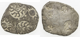 KASHI: Punchmarked series, ca. 525-465 BC, AR vimshatika (4.62g), Ra-800/801, 5 banker's marks on reverse, bold obverse with all four symbols fully vi...