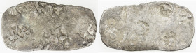 KASHI: Punchmarked series, ca. 525-465 BC, AR vimshatika (4.61g), Ra-803, unusual obverse symbol twice, 6-armed wheel on reverse, 6 banker's marks on ...