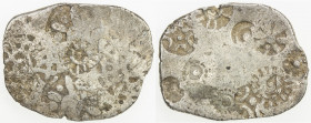 KASHI: Punchmarked series, ca. 525-465 BC, AR vimshatika (4.69g), Ra-803, unusual obverse symbol twice, 6-armed wheel on reverse, 10 banker's marks on...