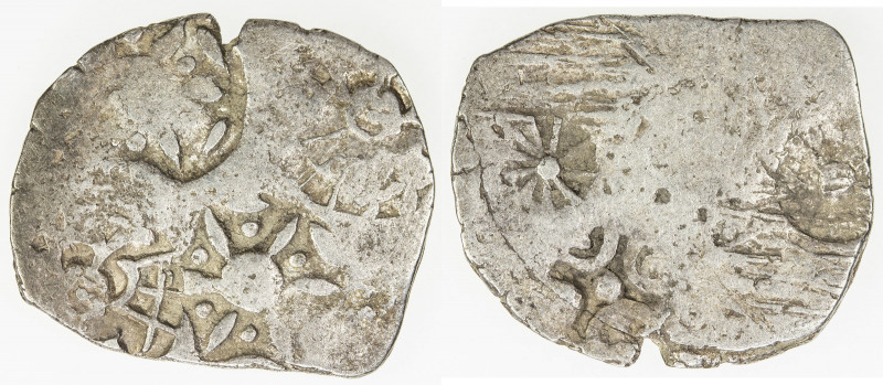 KASHI: Punchmarked series, ca. 525-465 BC, AR vimshatika (4.68g), Ra-803, unusua...