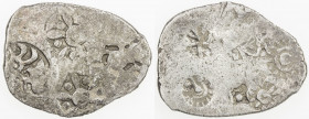 KASHI: Punchmarked series, ca. 525-465 BC, AR vimshatika (4.70g), Ra-805, unusual obverse symbol once, 6-armed wheel on reverse, 6 or 7 banker's marks...