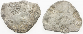 KASHI: Punchmarked series, ca. 525-465 BC, AR vimshatika (4.73g), Ra-805, unusual obverse symbol once, 6-armed wheel on reverse, 4 banker's marks on t...